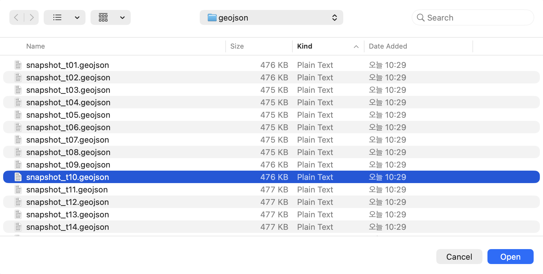 KPG View file selection interface
